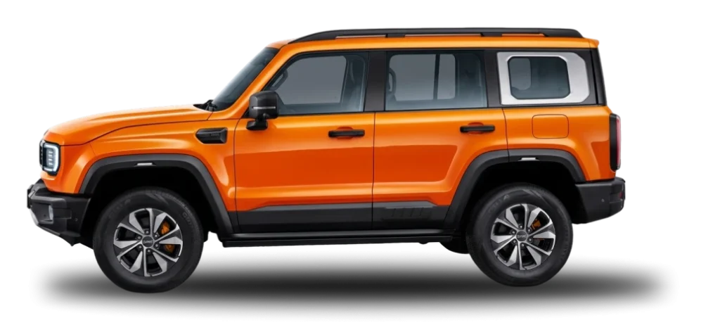 baic b40 ProTrailmaster model slider