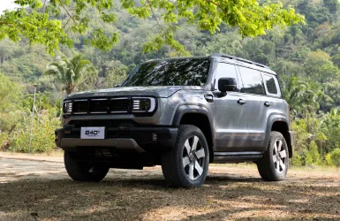 baic b40e trailmaster rev brochure